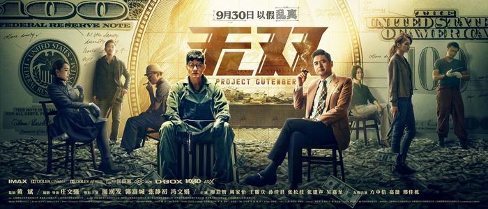 科罗拉多理工大学留信网认证